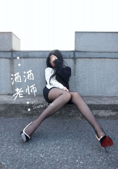 在线观看免费成人
