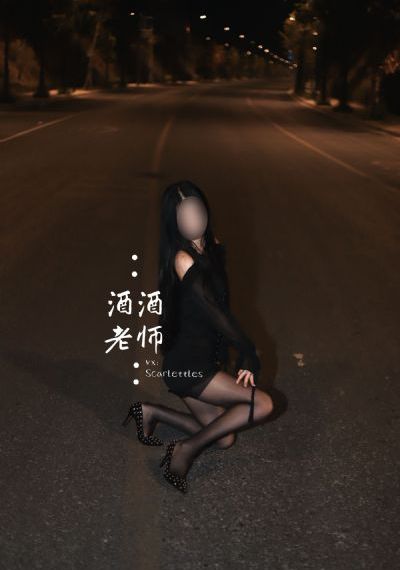 农场主和他的三个女儿们