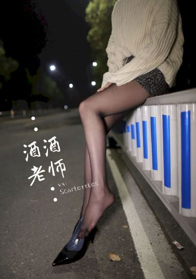 色欲中环在线观看