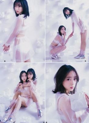 芈月传电视剧全集