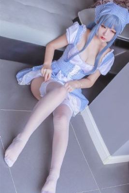 群下有野兽