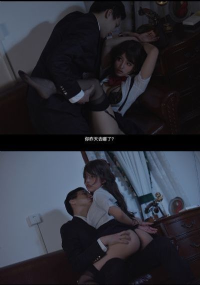 年轻的妻子3